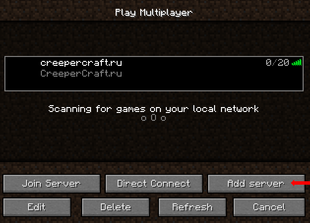 minecraft add server menu